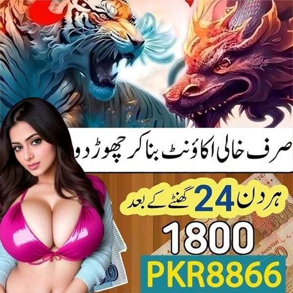 w88ax