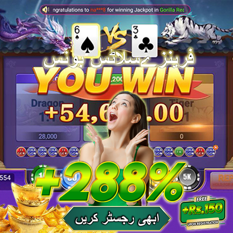 w88ax