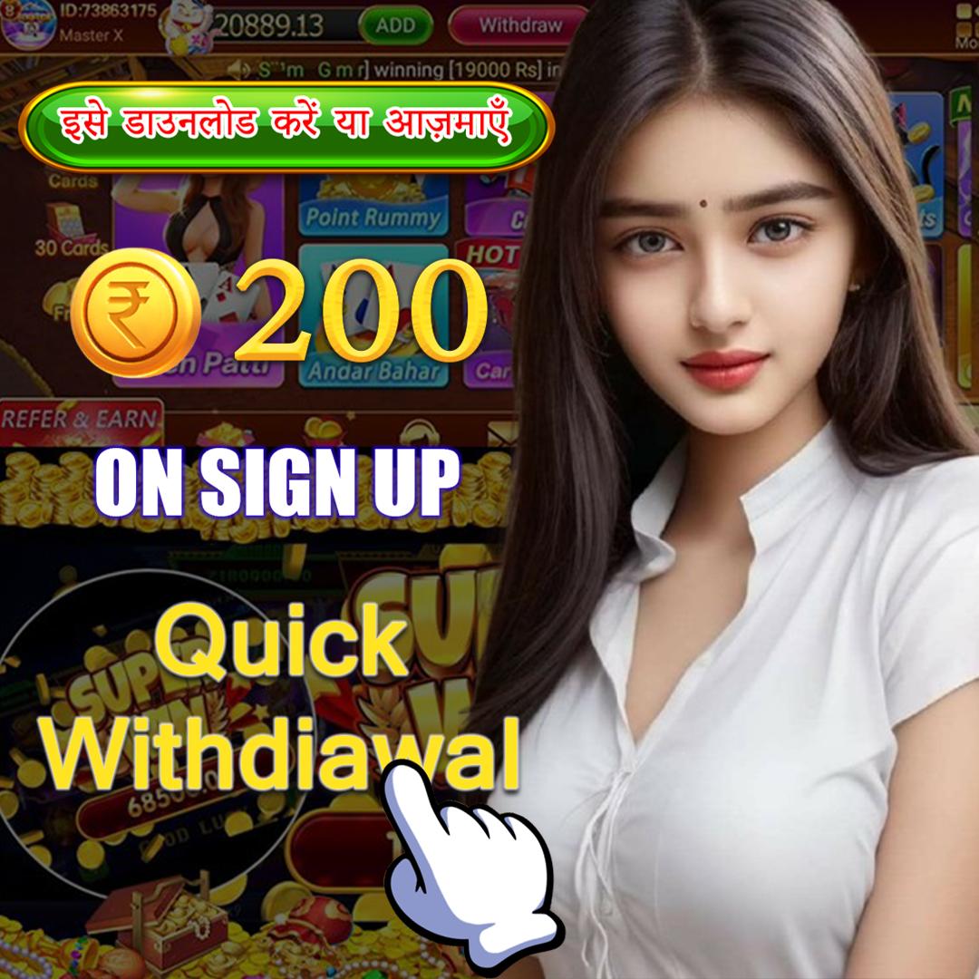 w88ax