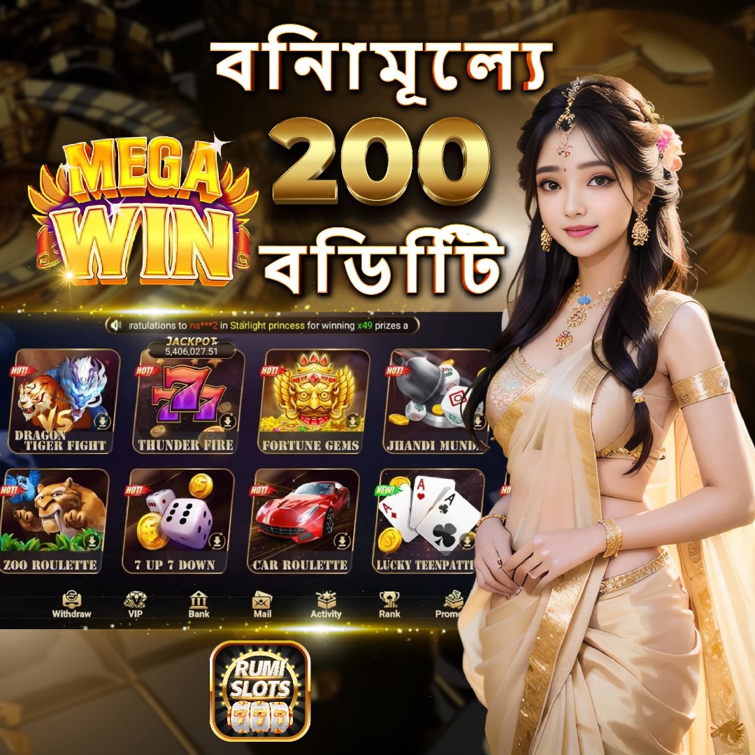 w88ax