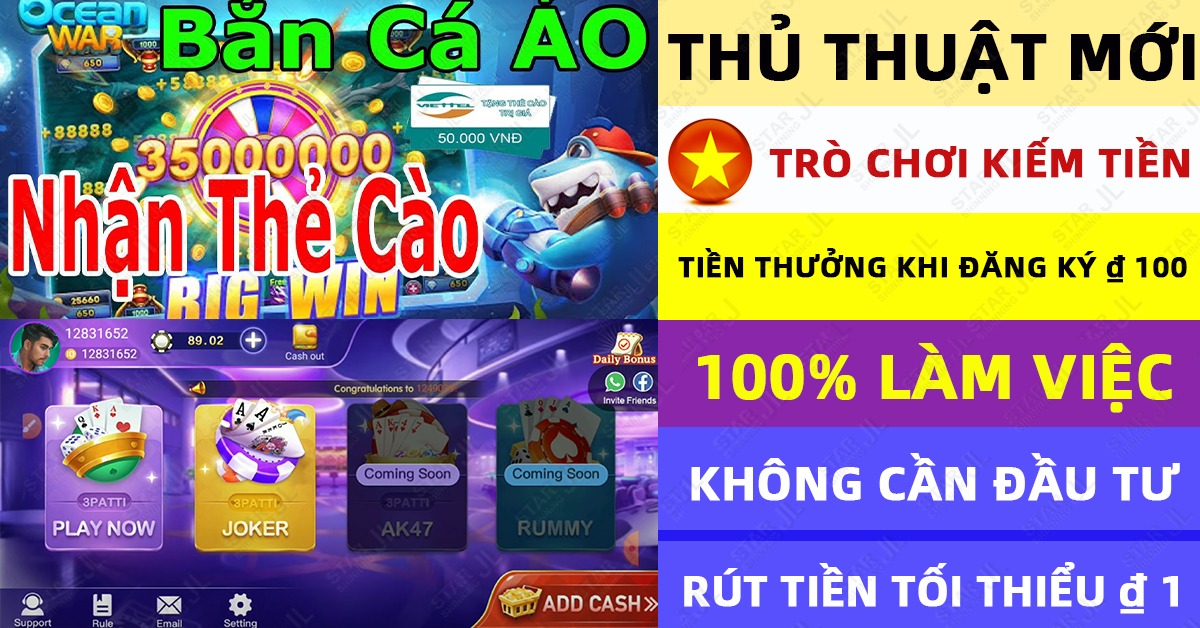 w88ax